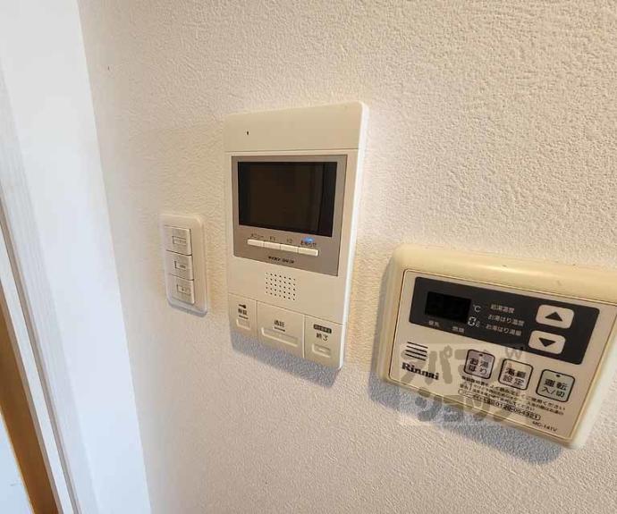 【サンライズ西院】間取