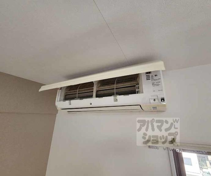 【サンライズ西院】間取