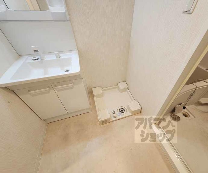 【サンライズ西院】間取