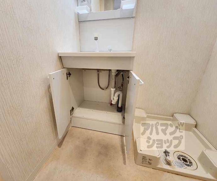 【サンライズ西院】間取