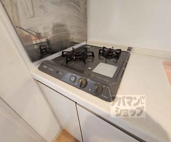 【サンライズ西院】間取