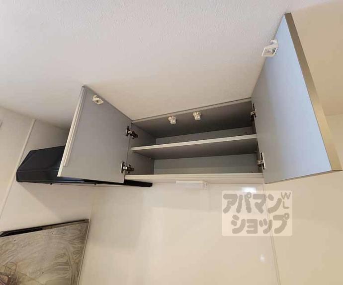 【サンライズ西院】間取