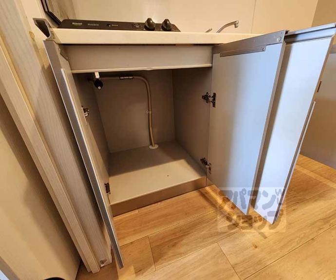 【サンライズ西院】間取