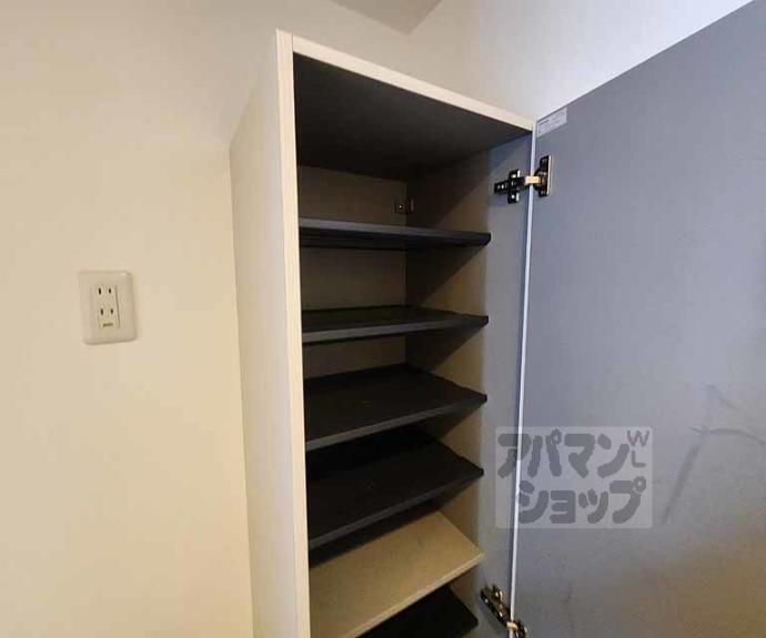 【サンライズ西院】間取