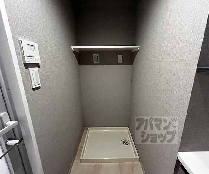 【パラドール四条山ノ内ウエストシティ】間取