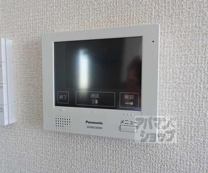 【Ｂｎｅｘｔ　嵯峨】間取
