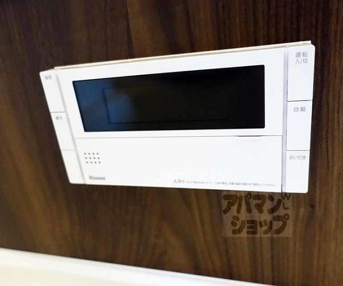 【Ｂｎｅｘｔ　嵯峨】間取