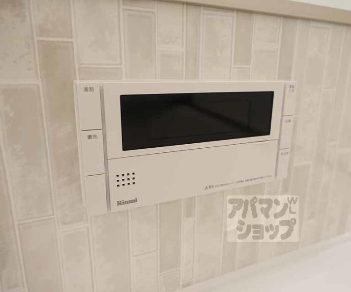 【Ｂｎｅｘｔ　嵯峨】間取