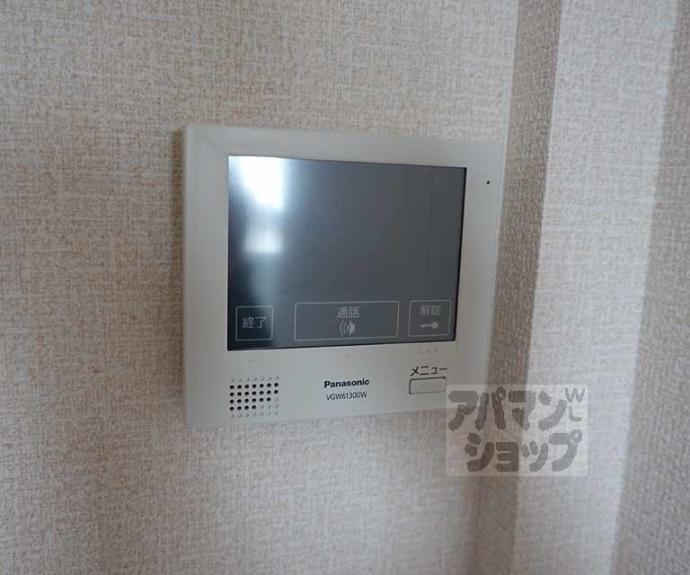 【Ｂｎｅｘｔ　嵯峨】間取