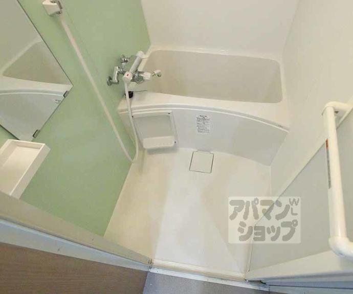 【フェリーチェ御池】間取