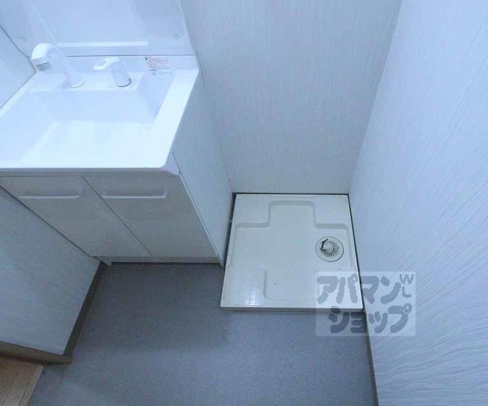 【フェリーチェ御池】間取