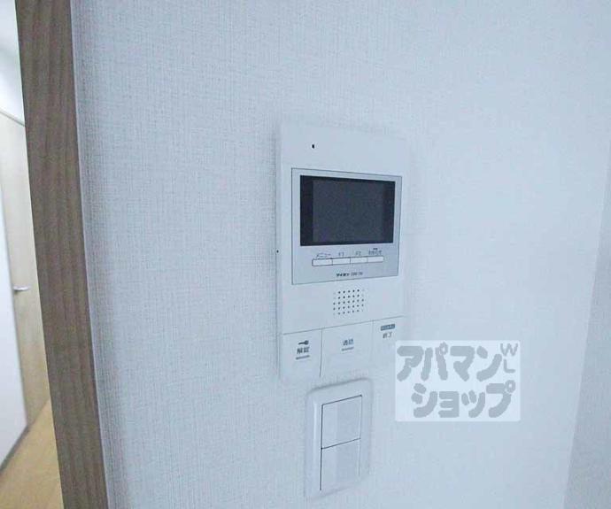 【フェリーチェ御池】間取