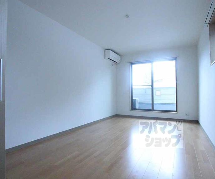 【フェリーチェ御池】間取