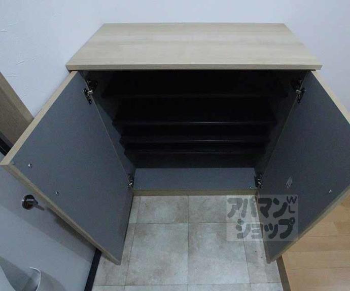 【フェリーチェ御池】間取