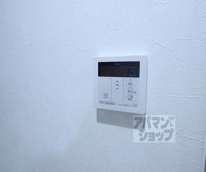 【フェリーチェ御池】間取