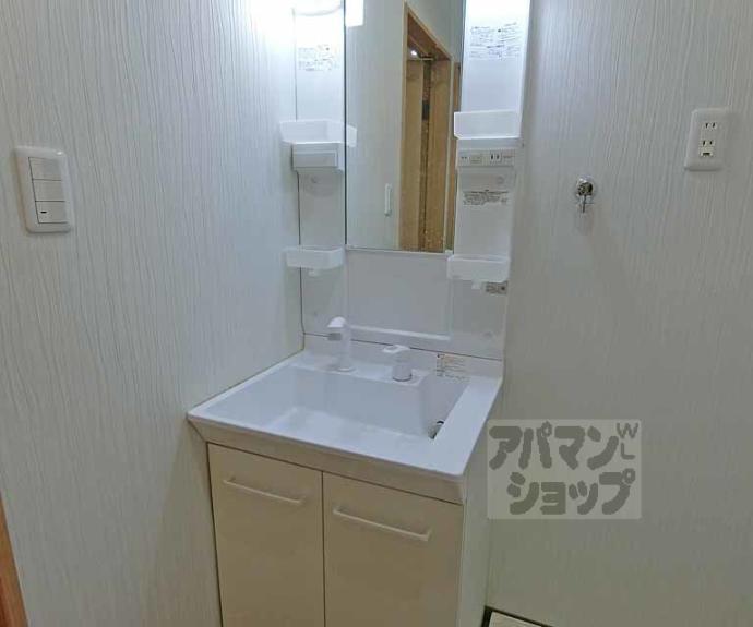 【フェリーチェ御池】間取