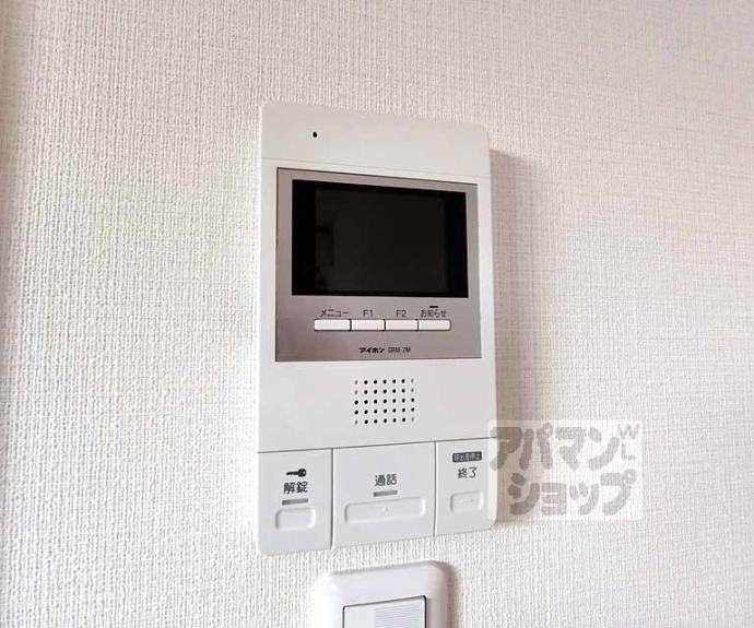 【フェリーチェ御池】間取