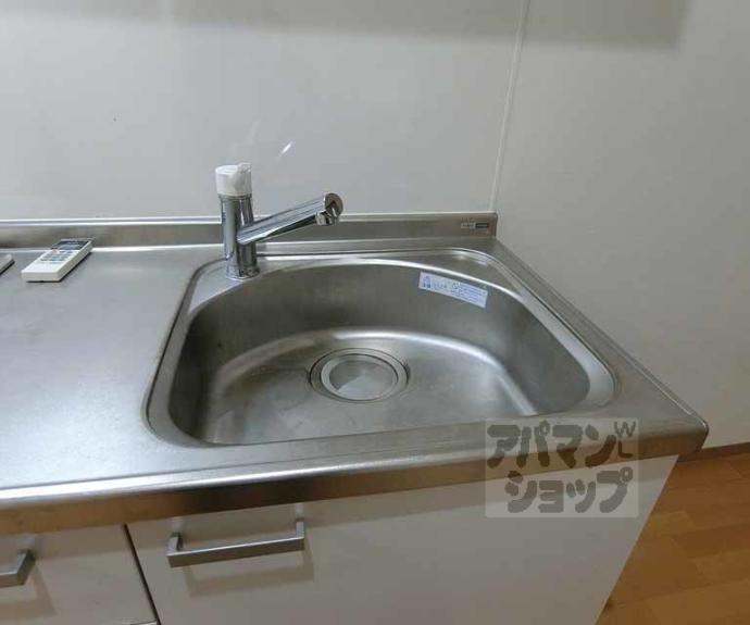 【フェリーチェ御池】間取