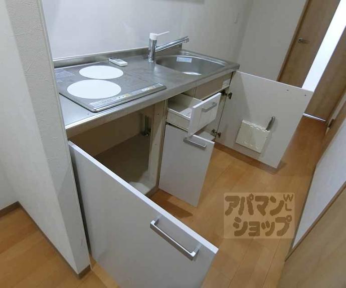 【フェリーチェ御池】間取