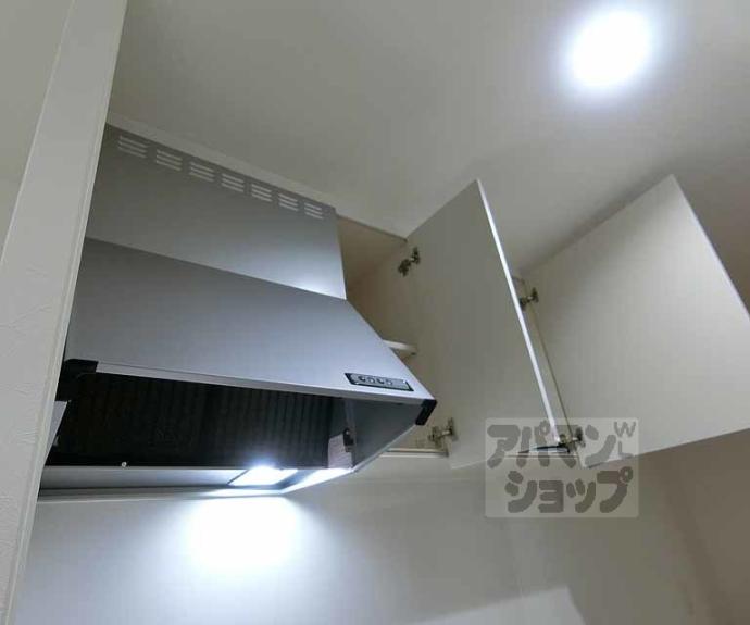 【フェリーチェ御池】間取