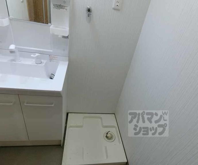 【フェリーチェ御池】間取