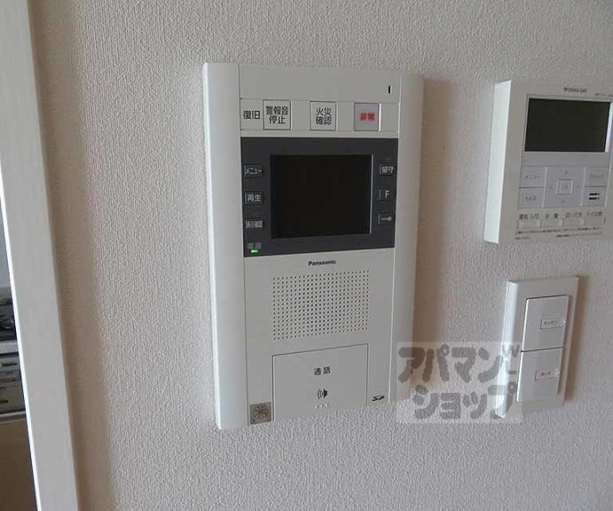 【エスリード京都二条】