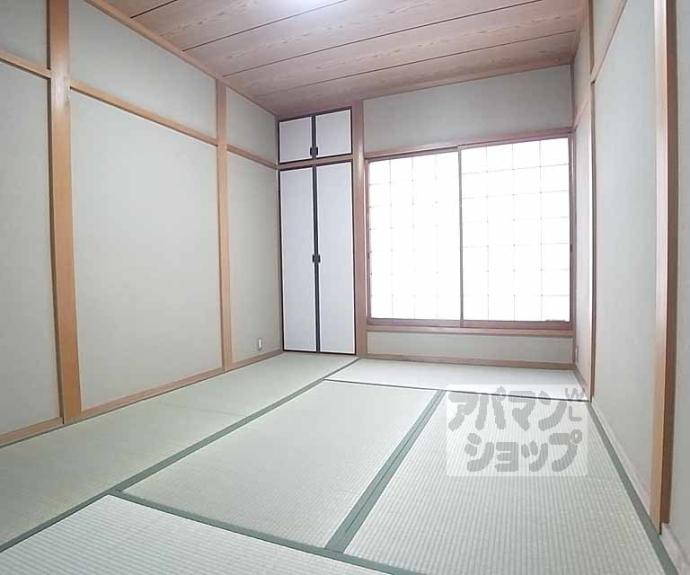 【嵯峨野清水町８－５６貸家】間取