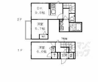 【Ａｒｖｏ壬生森町】