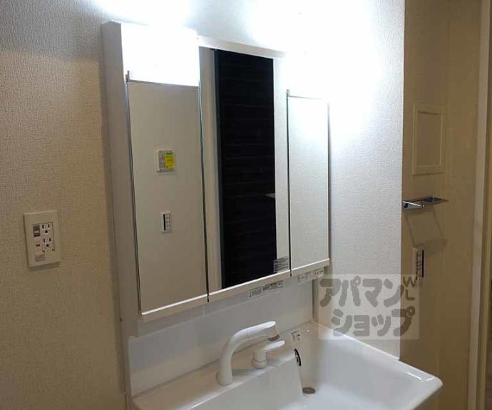 【Ａｒｖｏ壬生森町】間取