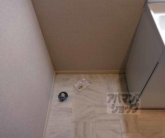 【Ａｒｖｏ壬生森町】間取