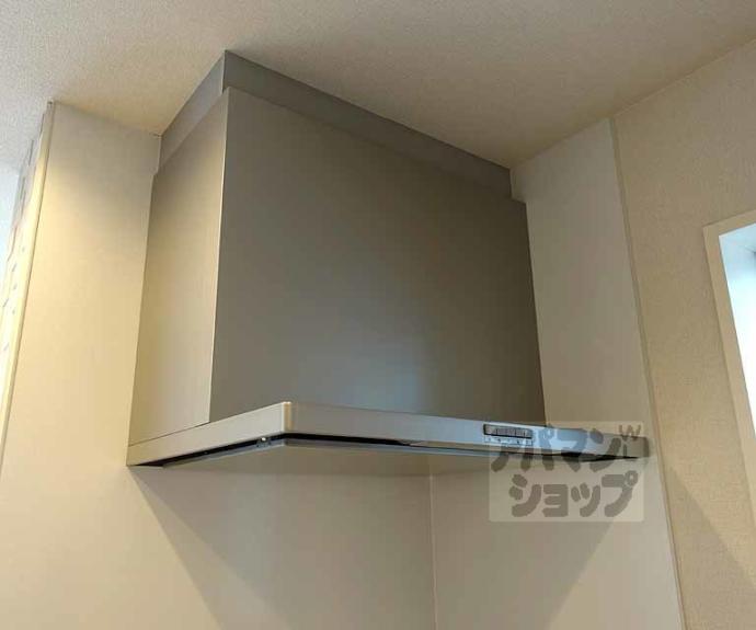 【Ａｒｖｏ壬生森町】間取