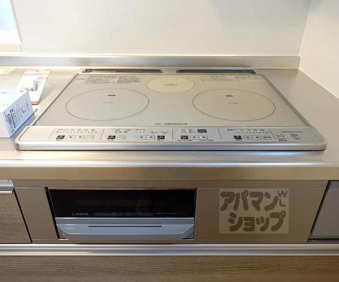 【Ａｒｖｏ壬生森町】間取