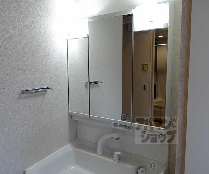 【Ａｒｖｏ壬生森町】間取