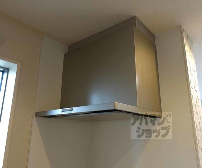 【Ａｒｖｏ壬生森町】間取