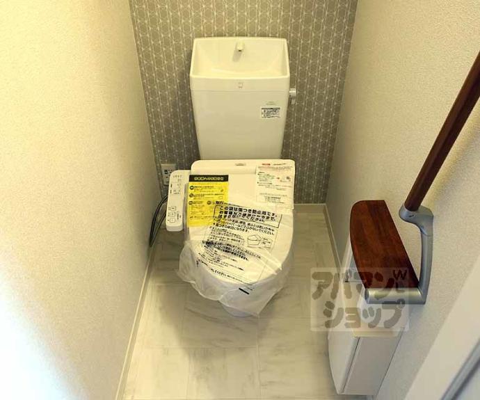 【Ａｒｖｏ壬生森町】間取