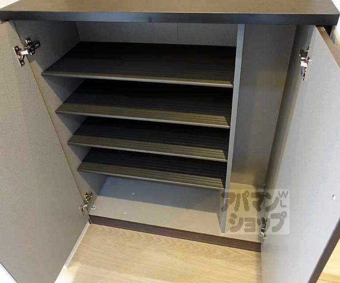 【Ａｒｖｏ壬生森町】間取