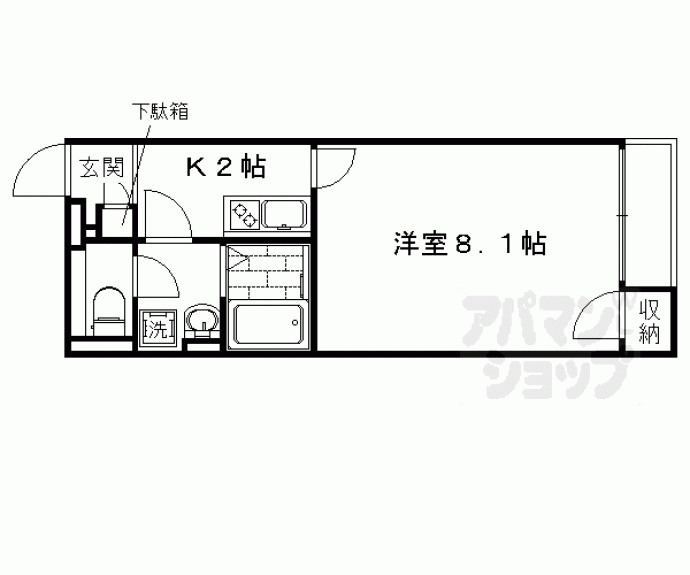 【レオネクスト宇多野】間取