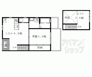 【藪之内４８】