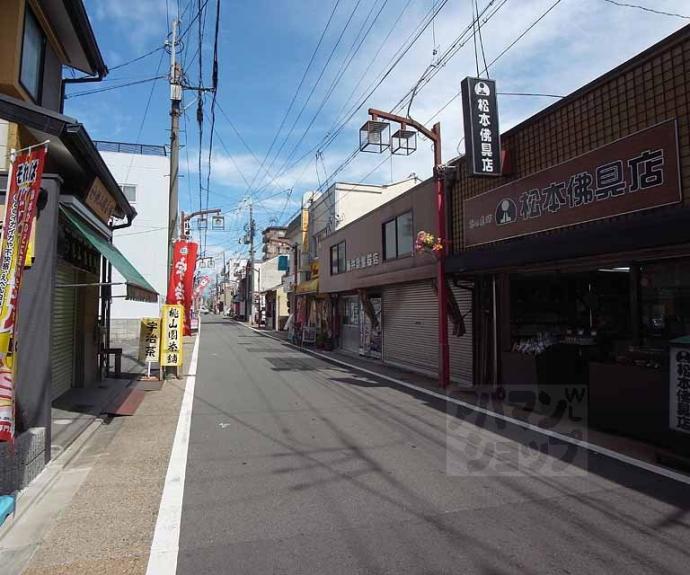 【ばうはうす桃山】間取