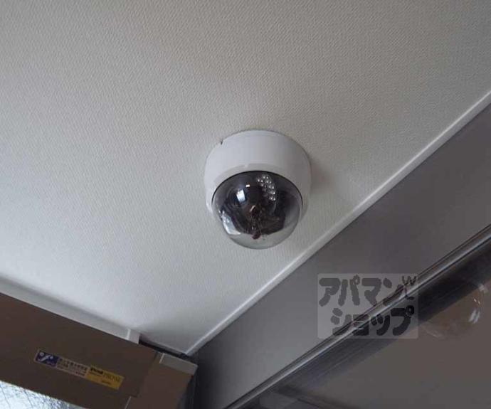 【ばうはうす桃山】間取