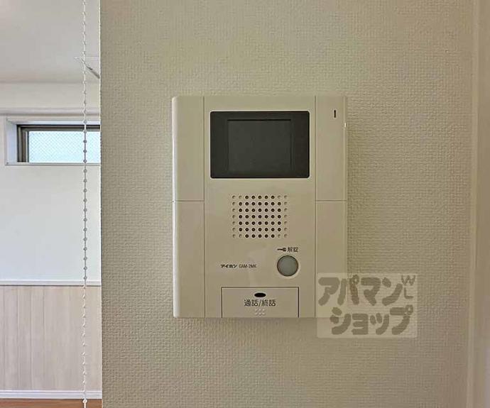 【ばうはうす桃山】間取