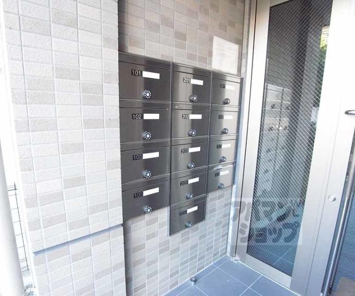 【ヴァるメス・リヒト にしうら】間取