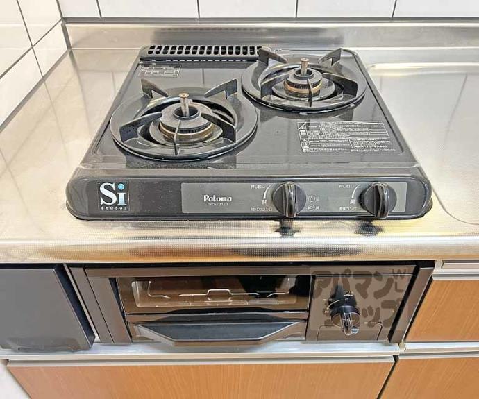 【ヴァるメス・リヒト にしうら】間取