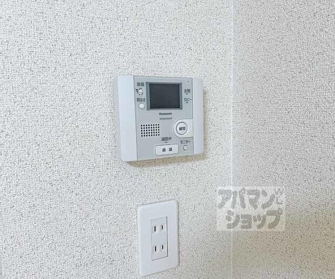 【ヴァるメス・リヒト にしうら】間取