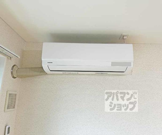 【ヴァるメス・リヒト にしうら】間取