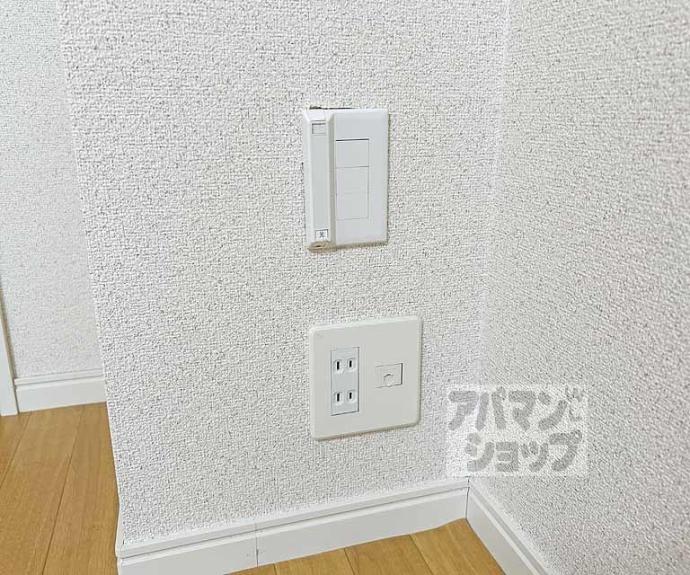 【ヴァるメス・リヒト にしうら】間取