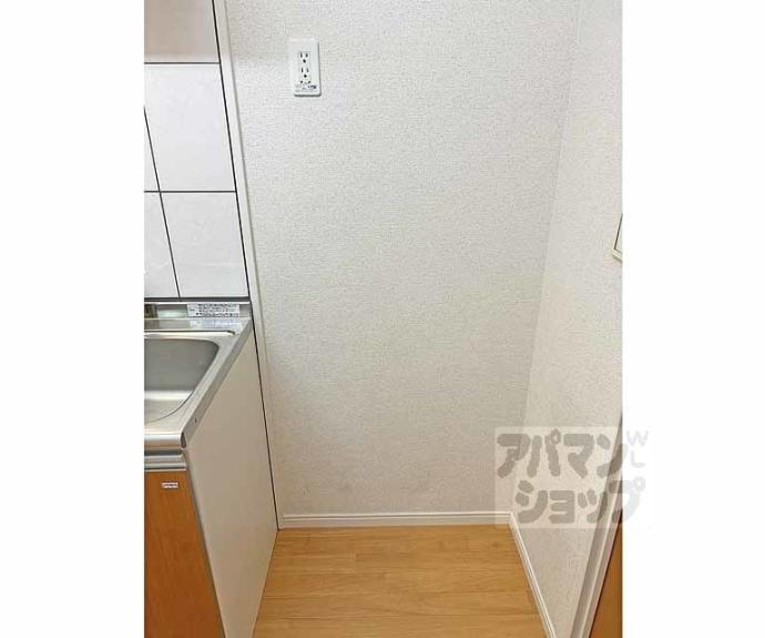 【ヴァるメス・リヒト にしうら】間取