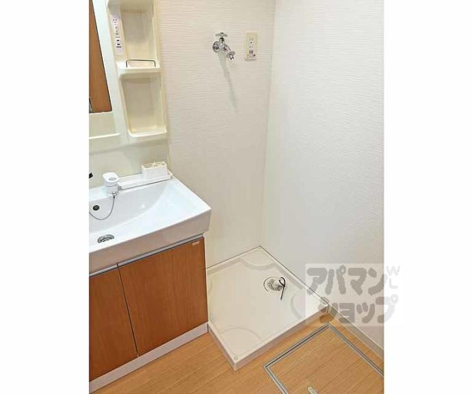 【ヴァるメス・リヒト にしうら】間取