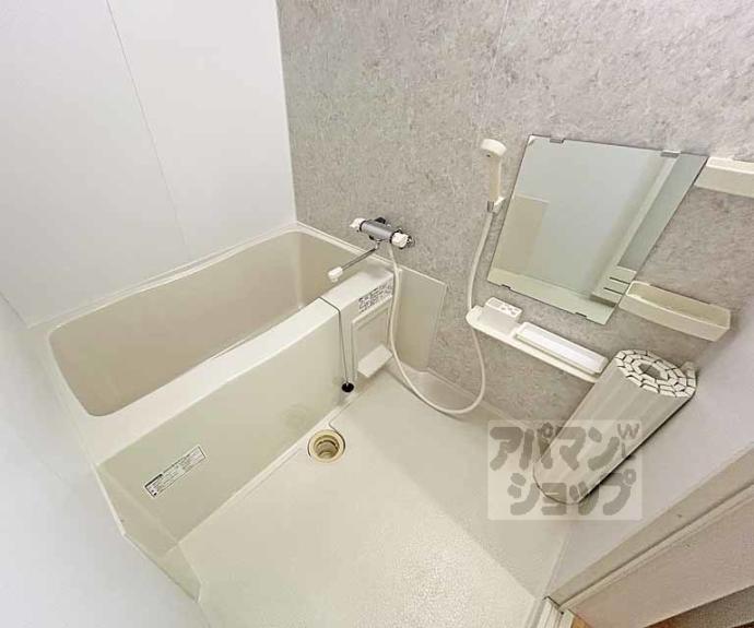 【ヴァるメス・リヒト にしうら】間取