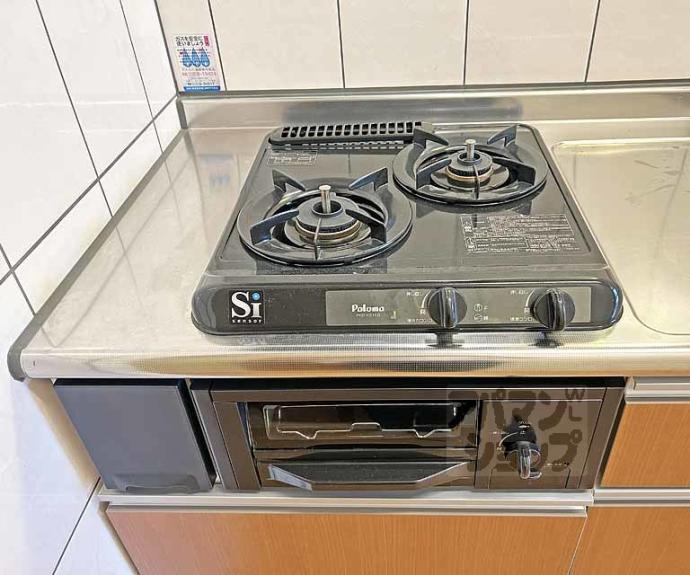 【ヴァるメス・リヒト にしうら】間取